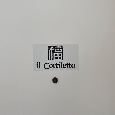 Il Cortiletto Apartment Торино Екстериор снимка