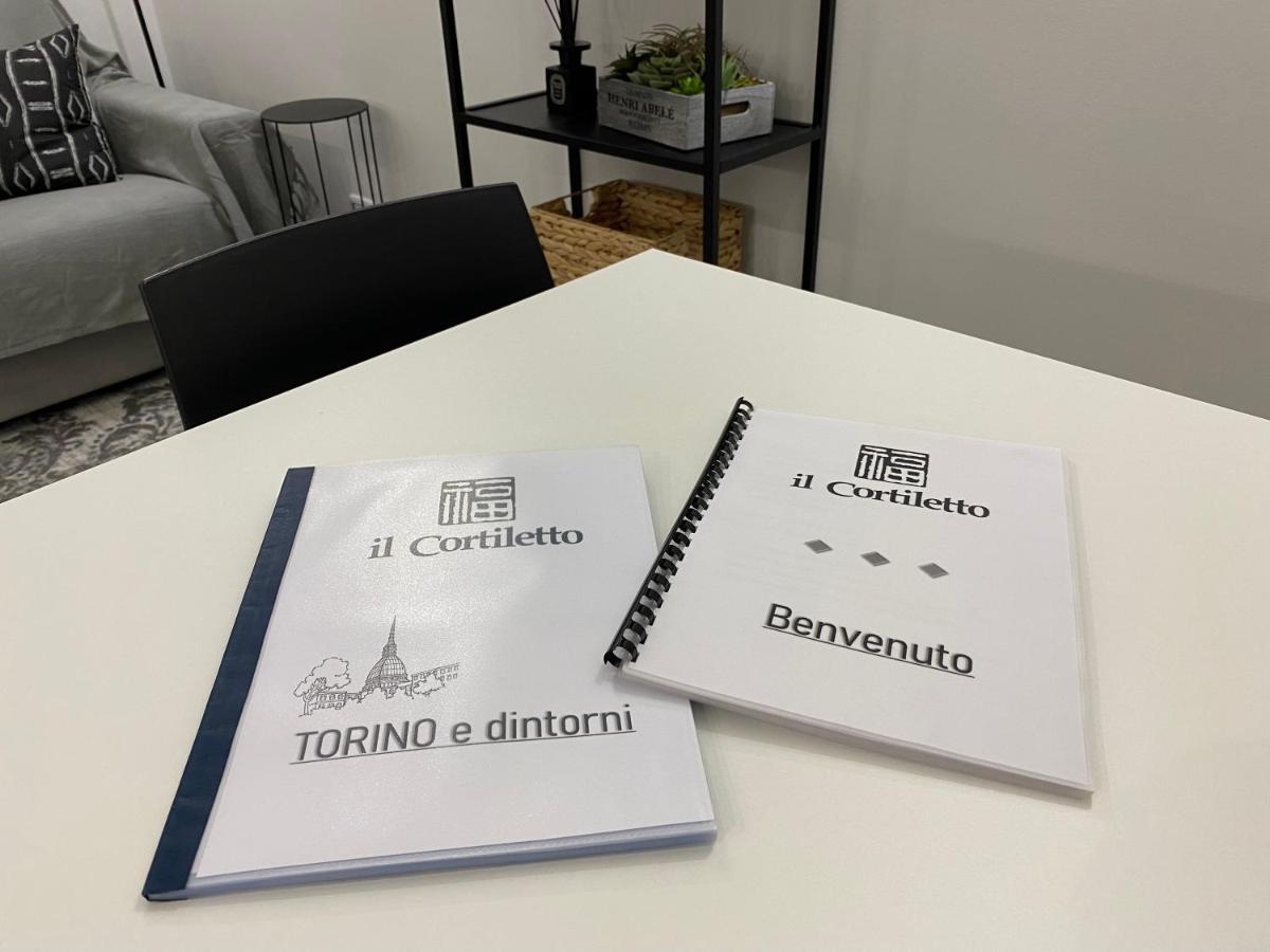 Il Cortiletto Apartment Торино Екстериор снимка